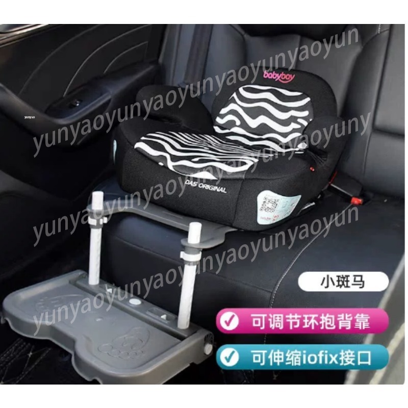 Travel Accessories Baby - Taşınabilir Katlanabilir Araba Bebek Ayak Dayama