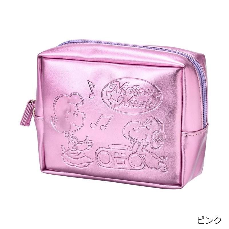 Snoopy Makyaj Çantası, Kız Çoc - Travel Accessories Jewelry incelemesi ve fiyatı