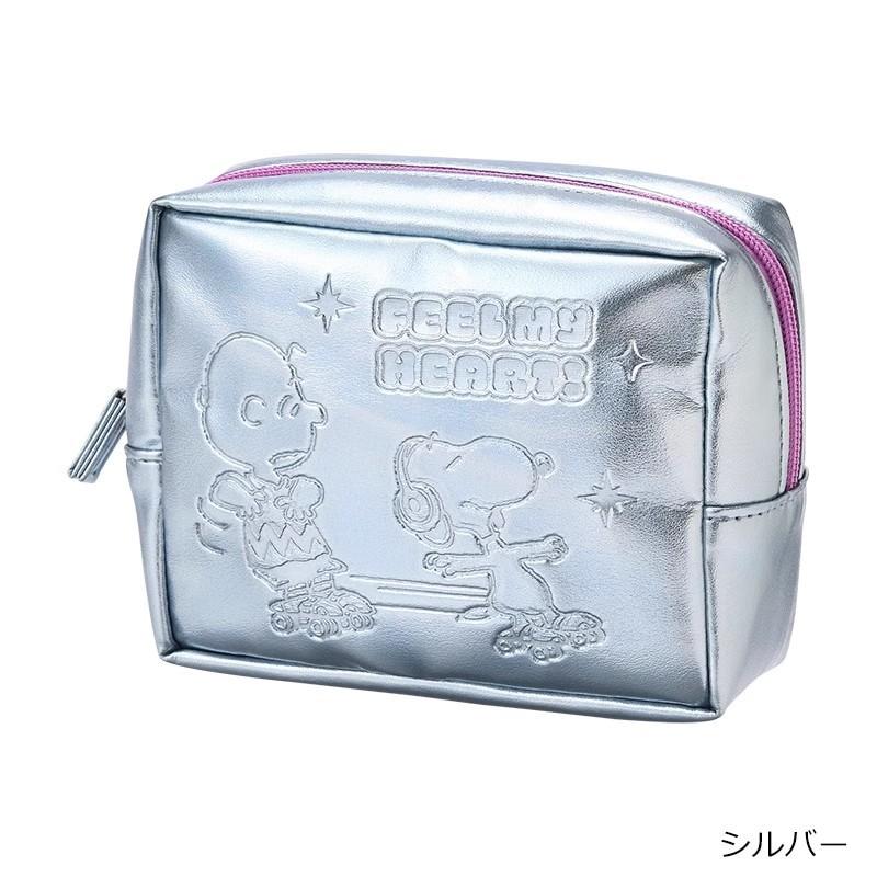 Snoopy Makyaj Çantası, Kız Çoc - Travel Accessories Jewelry incelemesi ve fiyatı