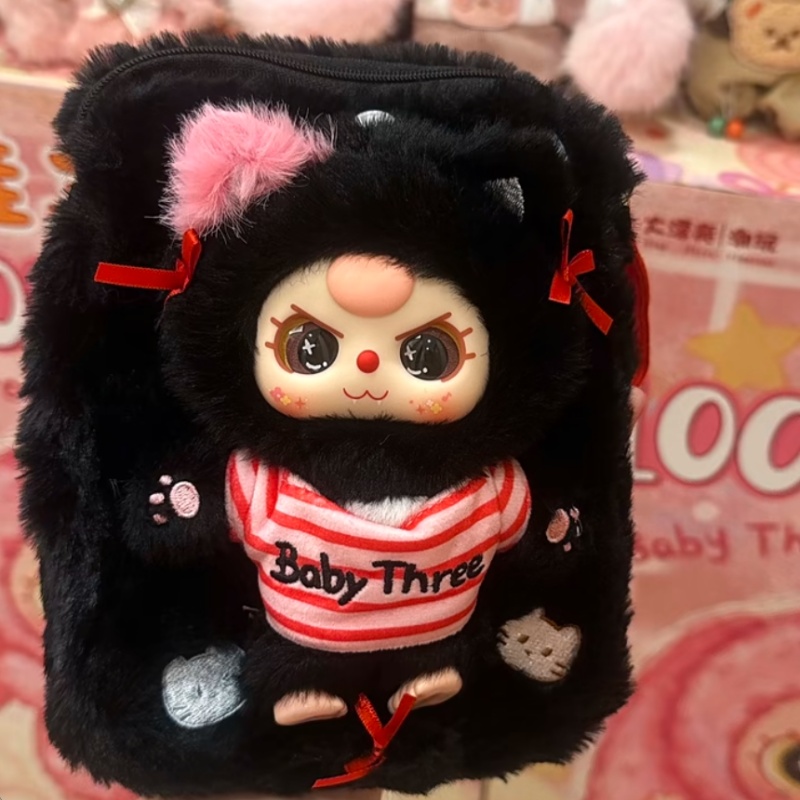 Yeni Orijinal Bebek Üç Seyahat - Travel Accessories Baby incelemesi ve fiyatı