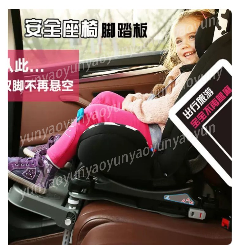 Taşınabilir Katlanabilir Araba - Travel Accessories Baby incelemesi ve fiyatı